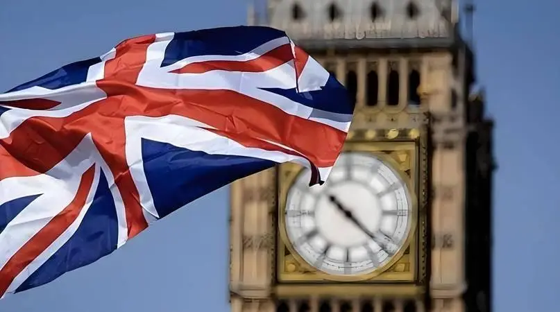 Bank of England Holds Base Rate at 3.75%: What It Means for Property Investors